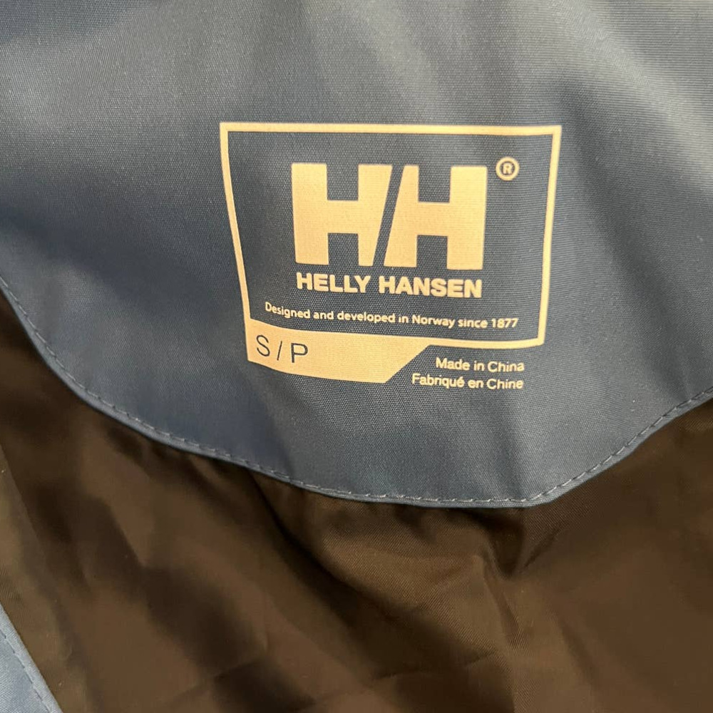 Helly Hansen Women's Long Belfast Jacket (S) - Picture 5 of 7